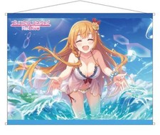 Arazzo (grande) Pecorine (ver