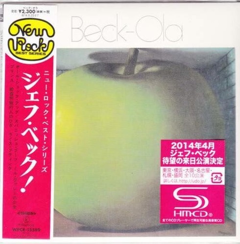 Jeff beck audio - beck, cd
