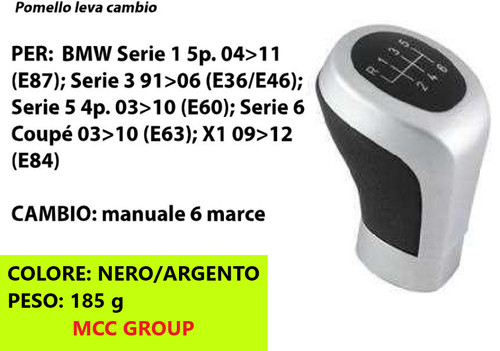 Pomello cambio marce manuale - cambio, 6