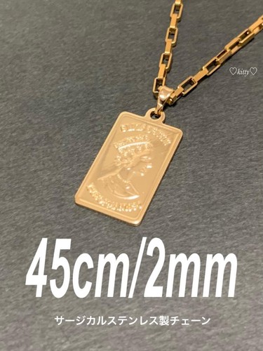 Collana unisex con monete