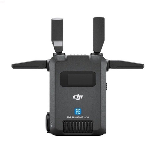 Trasmettitore trasmissione dji - trasmettitore,