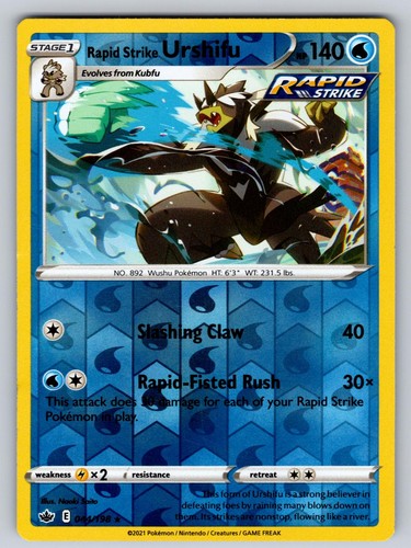 Rapid strike urshifu - rapid,