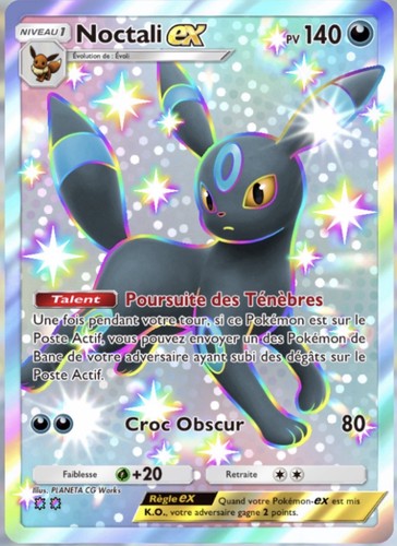 Pokemon tcg pocket - , noctali