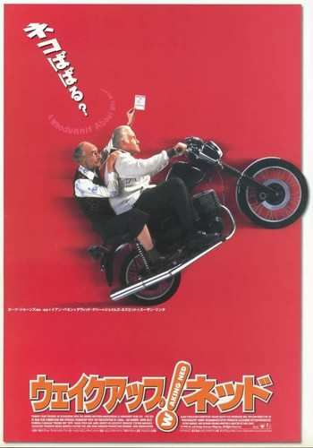 Svegliati volantino - svegliati!,