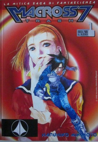 Macross trash gen - macross,