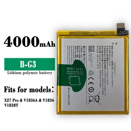 Batteria 100 nuova - 100%,