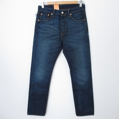 Levi 501 jeans denim pants - denim,