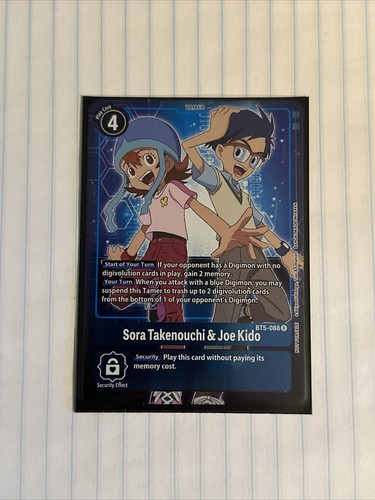 Digimon bt5 box topper - -,