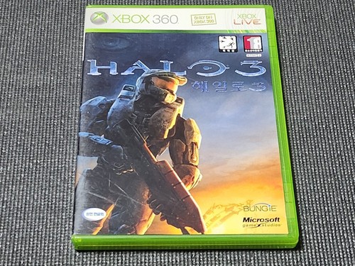 Microsoft xbox360 halo retro - microsoft, 3
