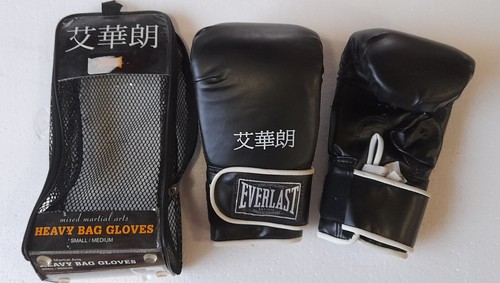 Guantoni mma boxe - guantoni, -arti