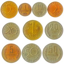 10 monete bulgare Collezione