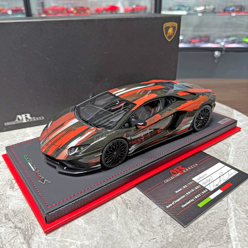Mr1 lamborghini aventador s - lamborghini,