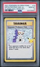 Pokemon Celebrazioni 2021 # 73