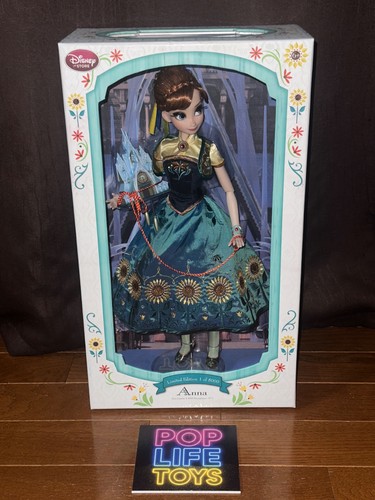 2015 the disney store 5000 - store, le