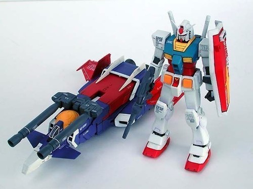 Gundam fix figuration 0004 - fix, #0004