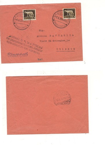 8825 posta aerea annullo