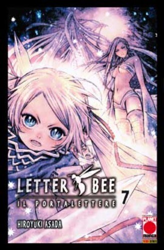Manga letter bee - manga, n