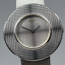 Raro [Ecc+5] SEIKO Chariot