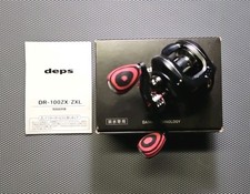 Deps/Daiwa Collaboration
