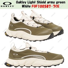 Oakley Light Shield verde