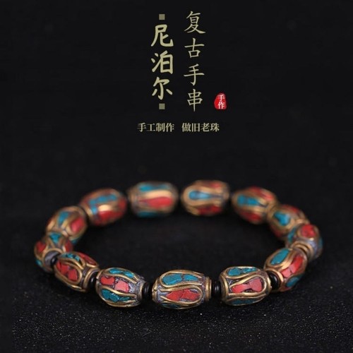 Bracciale ottone nuovo punk - ottone,