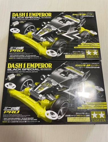 Mini 4wd special edition - 4wd,