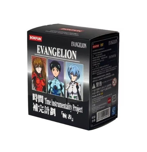 Orologio neon genesis - neon,