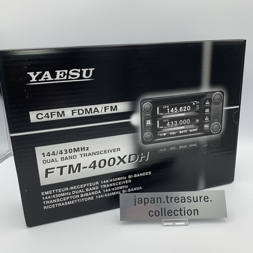 Yaesu ftm 400xdh - yaesu, ftm-400xdh