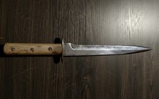 Coltello Austro-Ungarico da trincea del 1917 WW1