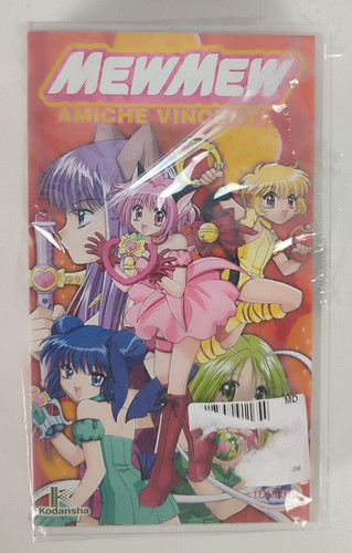 Mewmew mew vhs - mewmew,