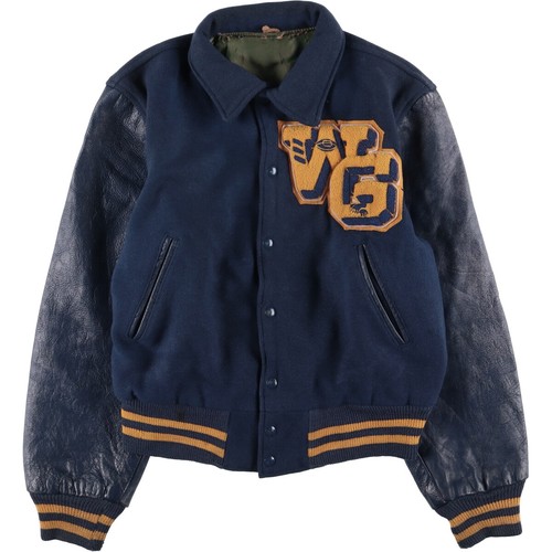 Giacca vintage anni - , 70