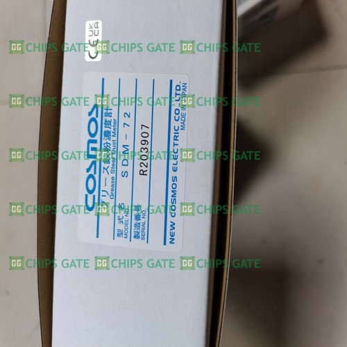 Nuovo sdm newcosmos 72 - sdm-72,