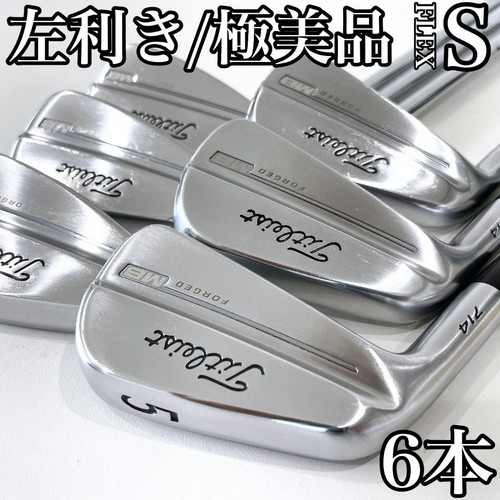 Titleist mb714 set - mb714,