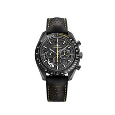 Omega Speedmaster