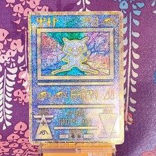 Carta Pokemon Antica Mew