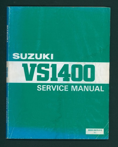 Suzuki vs1400 intruder - suzuki, (87-0n)