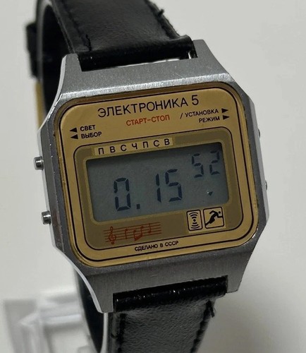 Orologio polso electronika - polso, "electronika