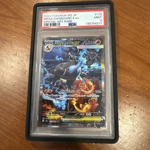 2025 pokemon inferno - 2025,