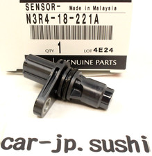 Sensore albero motore MAZDA