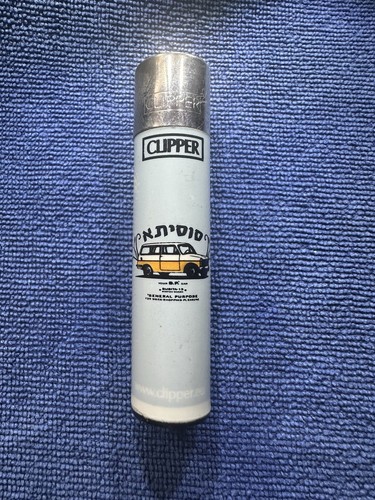 Accendino clipper ricaricabile