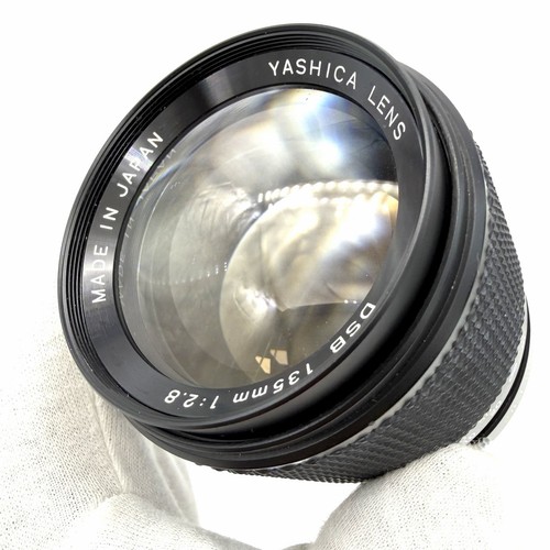 Obiettivo fotocamera yashica - obiettivo,