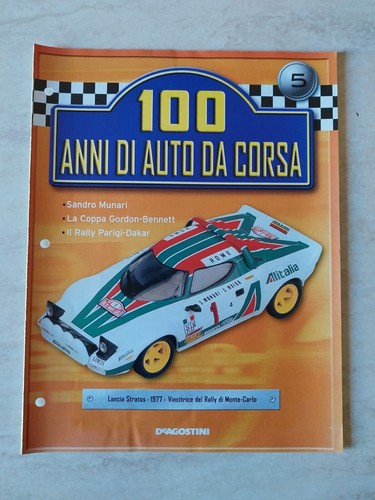 Fascicolo completo n 5 - fascicolo, n.5