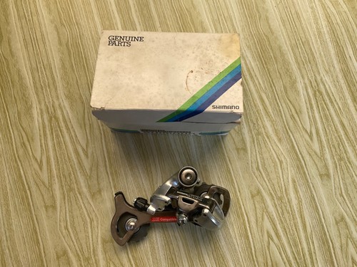 Shimano stx mc32 long cage - rd-mc32,