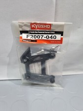 FERRARI F2007 SCALA 1/7 KYOSHO RADIOCOMANDATA USCITA N°40 DEAGOSTINI