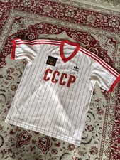 Adidas URSS 1982 Away Shirt