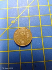 Raro Ein Euro Cent - 1 cent di