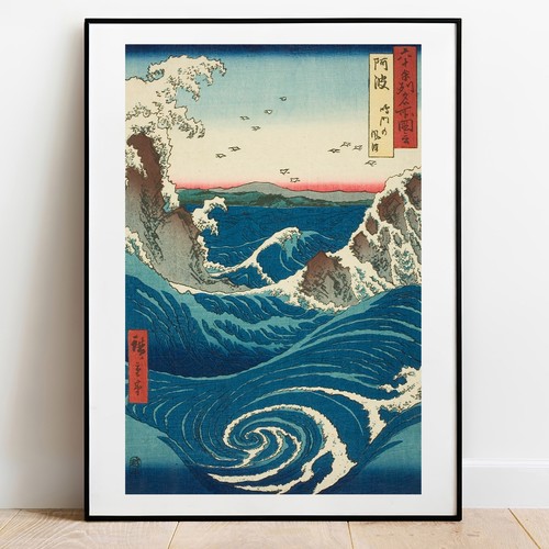 Stampa artistica hiroshige - artistica,
