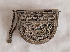 1800' - Antique Yemeni or