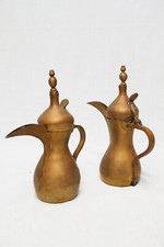 Pair Antique Middle Eastern
