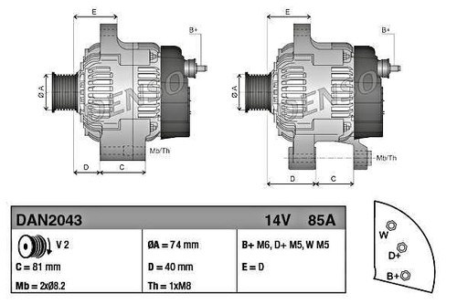 Generatore denso per trattore - denso,